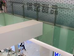-凯德MALL(望京店)