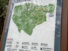 -周口店北京人遗址公园