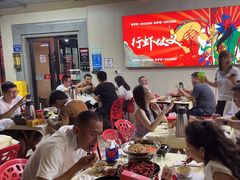 -聚味瞿记·龙虾堂(树木岭店)
