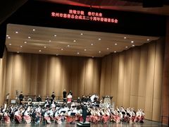 -常州大剧院保利影城