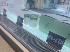 -鹤茶野所(上海首店)