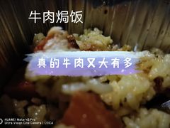 -棒约翰比萨·意面(松江开元店)