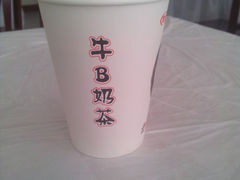 牛逼奶茶-传统手工面
