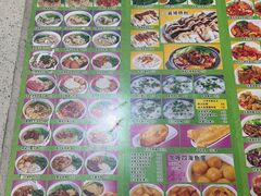-芬芳甜品(同福路店)