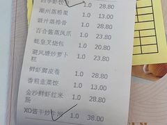 -四季海鲜酒楼·粤菜·早茶·宴会(南山中心区店)