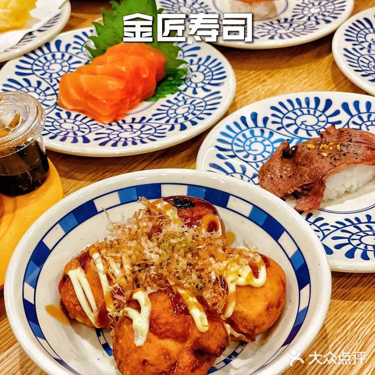 人气🆙火爆魔都的金匠寿司，排队也要打卡的美味 