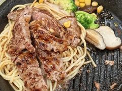 -胡椒宅男(市民中心店)