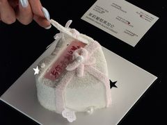 -花甜生活FatimCake·生日蛋糕