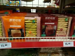 -苏宁小店折扣店(营口路店)