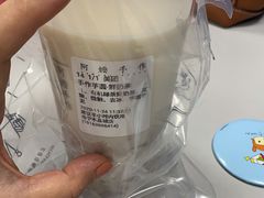 -阿嬷手作(南宁青秀万达店)