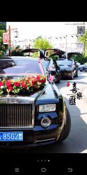 点击看大图 -喜乐汇·婚车(华润橡树湾3期店)