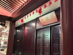 -古南都·老广东酒楼(龙江店)