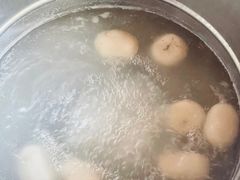 -黄三汤圆