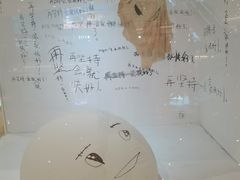 -渔语鱼酸菜鱼新川菜(来福士店)