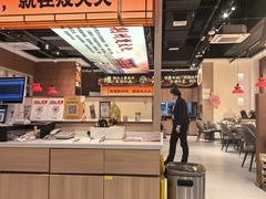 -炆火火·藕汤·湖北煨菜馆(销品茂店)