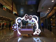 -万达广场(济南魏家庄店)