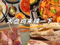 -塔哈尔·新疆盛宴(奉贤龙湖店)