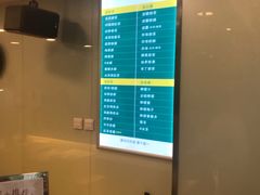 -1点点(银座和谐广场店)