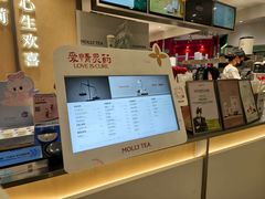 -上海来福士广场