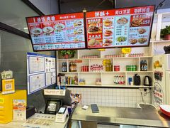 -豫石记羊汤(北苑店)