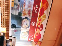 -麵の匠·一生堂(新世界店)