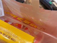 -味多美蛋糕(西安门店)