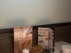 -琥珀·原创臻选店(维家思店)