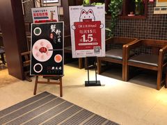 -熙盛源(复兴路店)