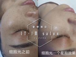 -1T·1M 日式美甲美睫