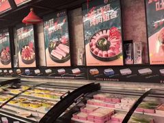 -刘炭长牛烧大块烤肉(盘锦大洼店)