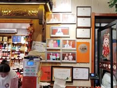 -旺角小渔村·海肠捞饭开创者(二马路店)