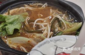 Beef Ball Ham Chicken Noodle Soup