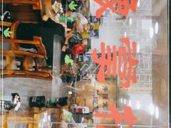 -豫掌柜饸饹面·烩面(秀沿路店)