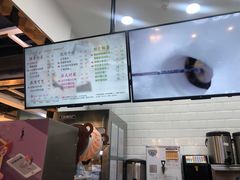 -CoCo都可(小寨赛格店)