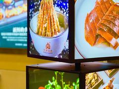 -明香海鲜酒家(华强北店)