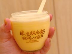 -民信老铺(华盖路店)