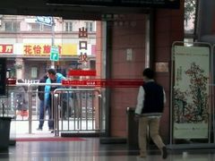 -上海长途客运南站