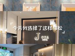 -JOYA湾悦国际酒店(世界之窗店)