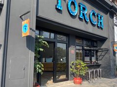 -Torch Coffee 炬点咖啡