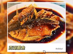 -楼外楼(西湖景区孤山路店)