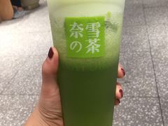 霸气绿宝石-奈雪的茶(湖滨银泰in77C区PRO店)