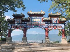 -星湖旅游景区七星岩