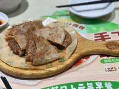 -甲乙饼·手工牛肉饼(东方广场店)