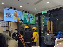 -七欣天香辣蟹火锅(南京桥北太平店)