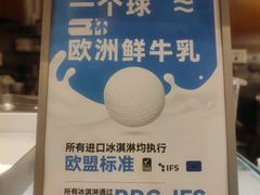-君之狮子山·轻糖烘焙(松江印象城店)