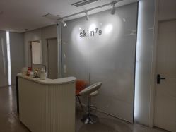 -SKIN79皮肤管理中心
