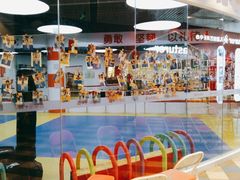 -贝+跆拳道(新天地道馆)