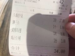 -卤儿道道(龙游路店)