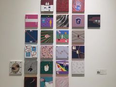 -四川美术学院美术馆