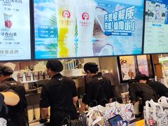 -霸王茶姬(上海静安大悦城店)